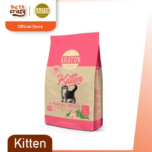 Kitten with Poultry - Cat Dry Food | Araton