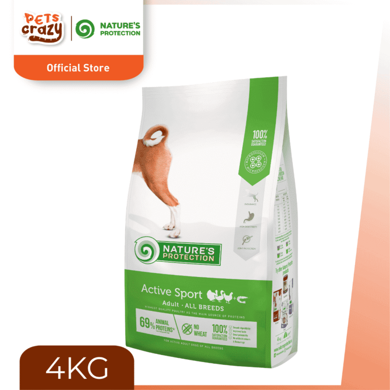 Active Sport Poultry All Breed | Nature's Protection Dog Dry Food