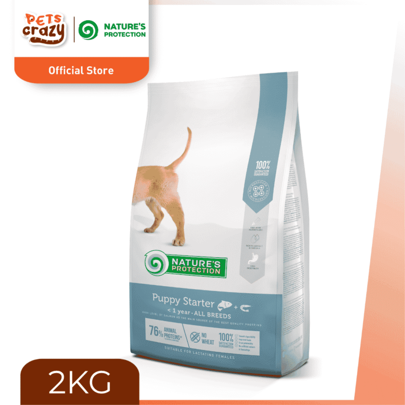 Puppy Starter Salmon with Krill for All Breed | Nature's Protection Dog Dry Food