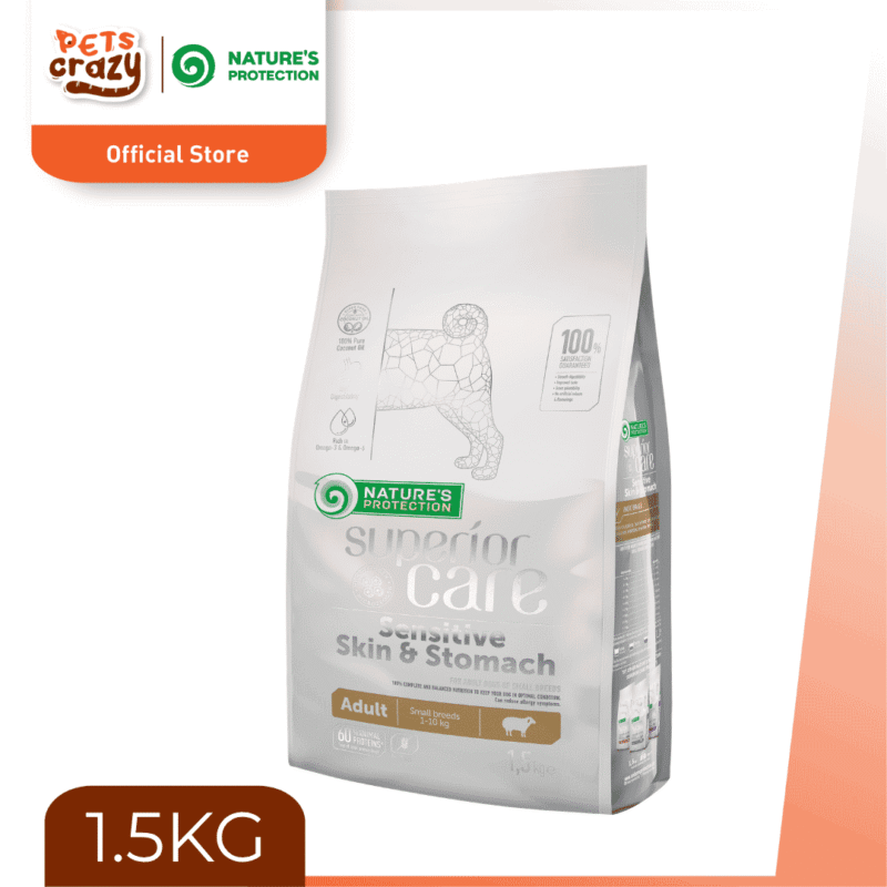 Sensitive Skin & Stomach Lamb Adult Small Breed | Nature's Protection Superior Care Dog Dry Food