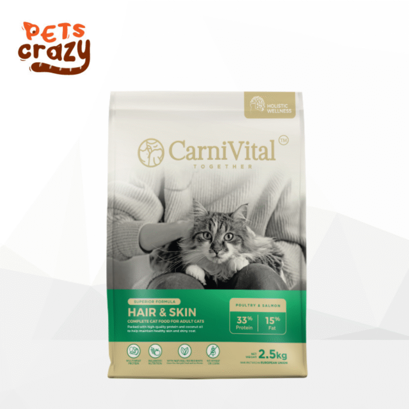 Hair & Skin with Poultry for Cats | Carnivital