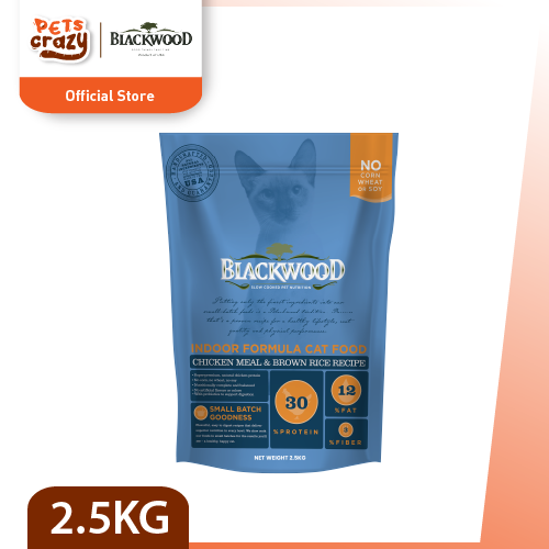 Indoor Formula Dry Food for Adult Cats | Blackwood