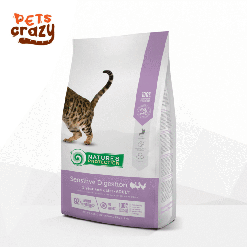 Sensitive Digestion Cats with Poultry | Nature's Protection Super Premium Cat Dry Food