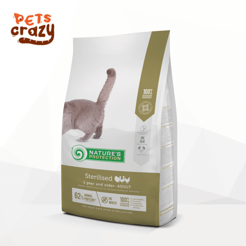 Sterilised Cats with Poultry | Nature's Protection Super Premium Cat Dry Food