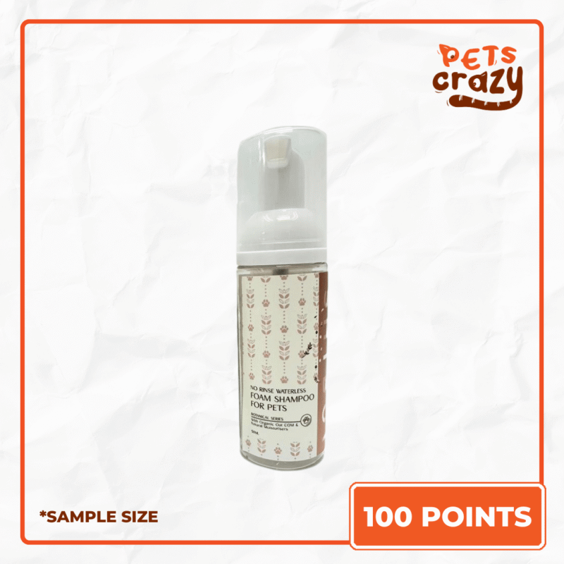 Gift Redeem -  Shibui Foamless Shampoo for Pets (Sample Size)